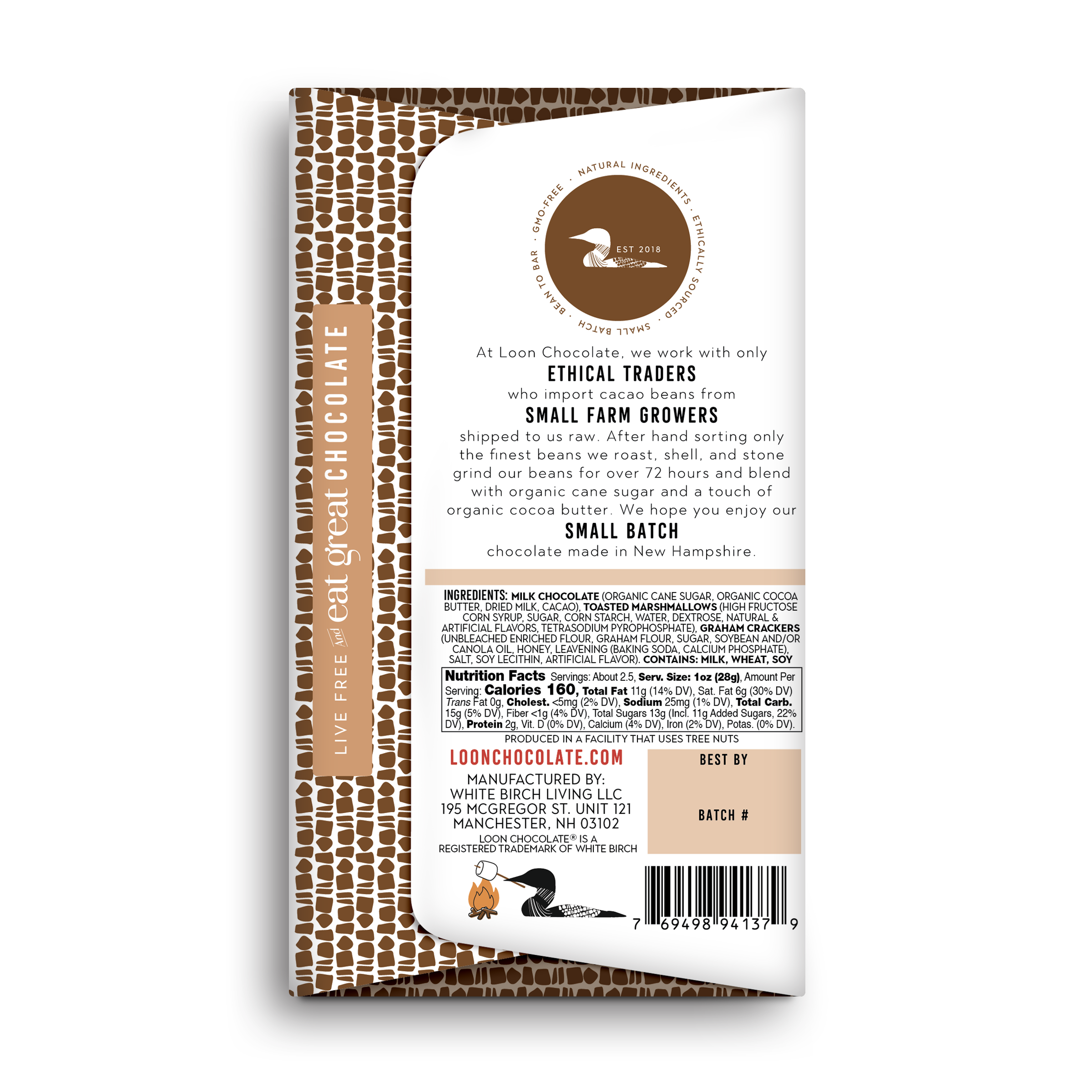 S'Mores Bar (Limited Edition)
